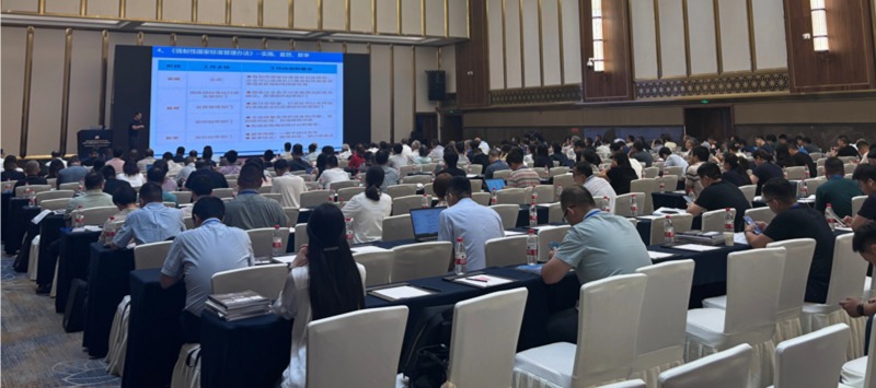 佛山翁開爾攜手美國(guó)Q-Lab受邀出席2025年防腐蝕涂料年會(huì)！