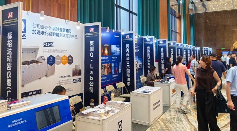 佛山翁開爾攜手美國(guó)Q-Lab受邀出席2025年防腐蝕涂料年會(huì)！